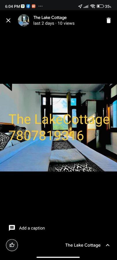 The Lake Cottage By Vrb Hotels Mcleodganj 达兰萨拉 外观 照片